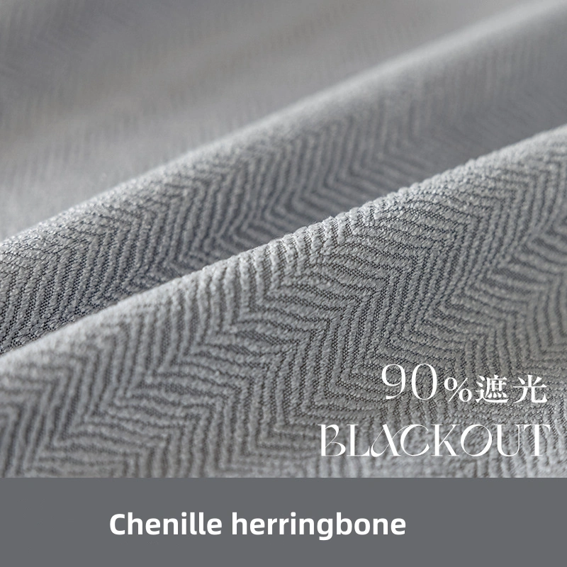 High Temperature Setting Chenille Bone Herringbone Pattern Light French Living Room Shading Heat Insulation Sunscreen Curtain Fabric